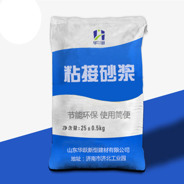 广饶粘结砂浆