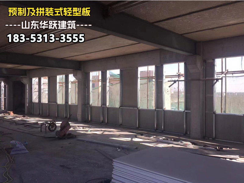 拼装式板材主要优点