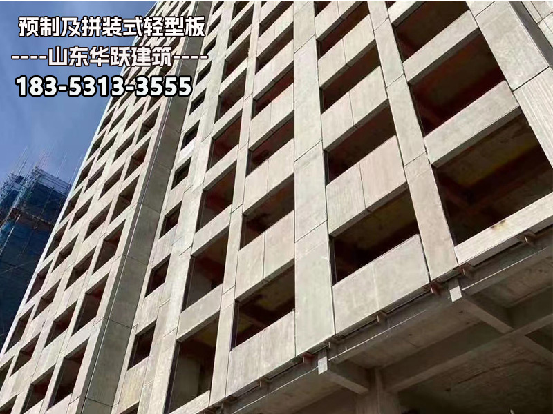 钢结构预制楼板主要优点